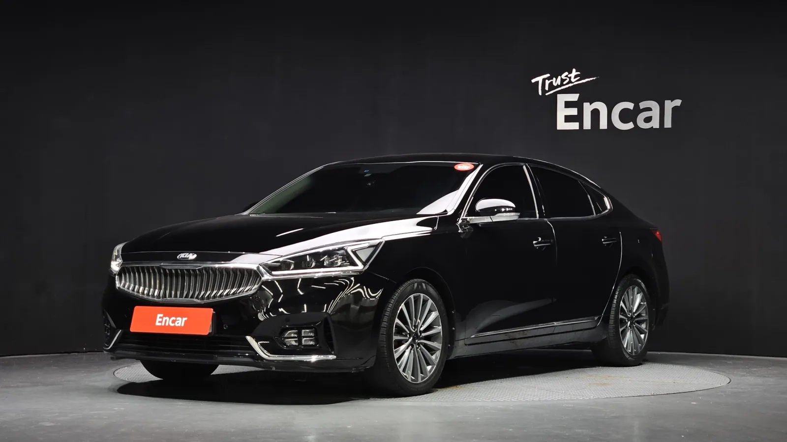 2017 Kia K7