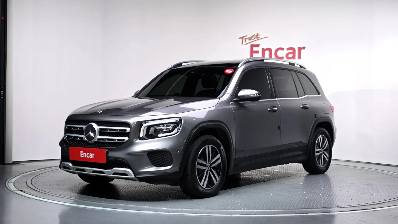 2021 Mercedes-Benz GLB-Class