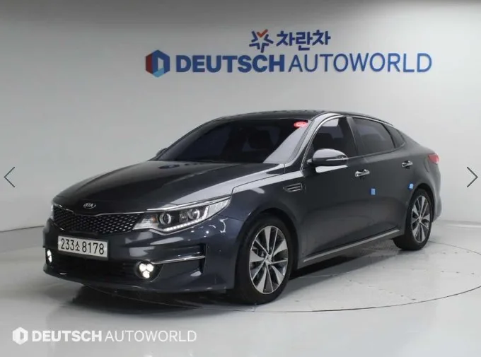2016 Kia K5