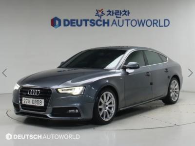 2015 Audi A5