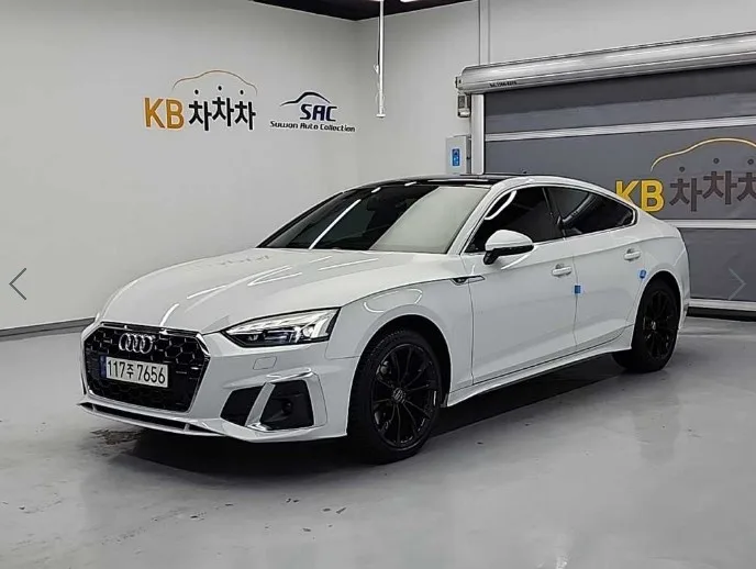 2021 Audi A5