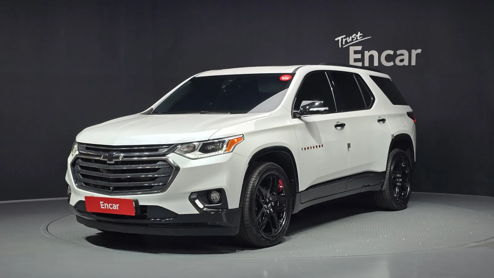 2020 Chevrolet Traverse