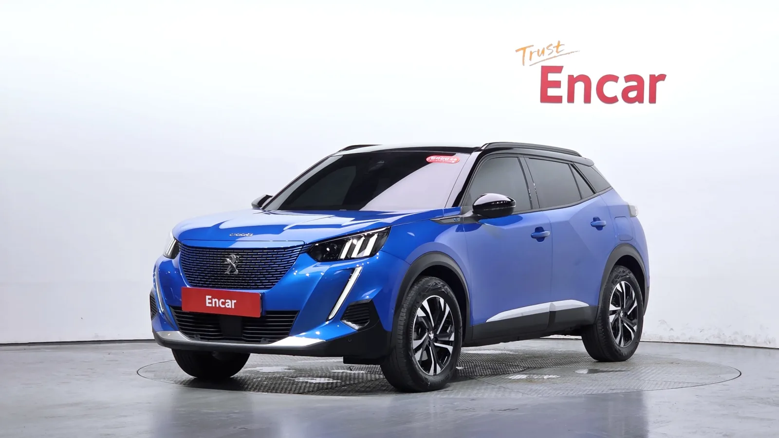 2023 Peugeot 2008