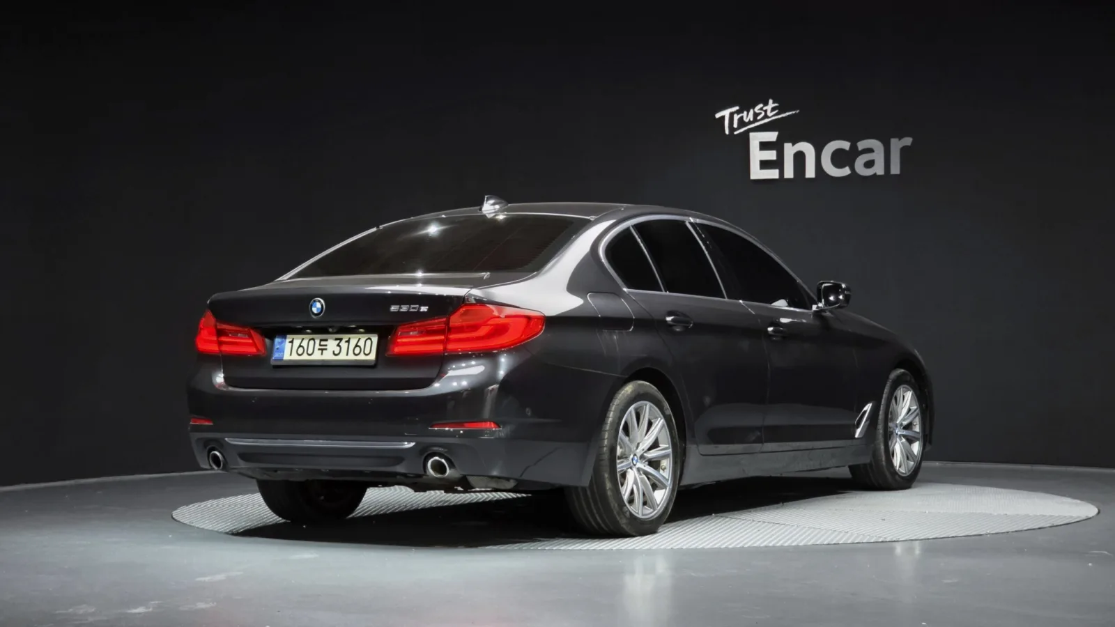 2020 BMW 5-Series