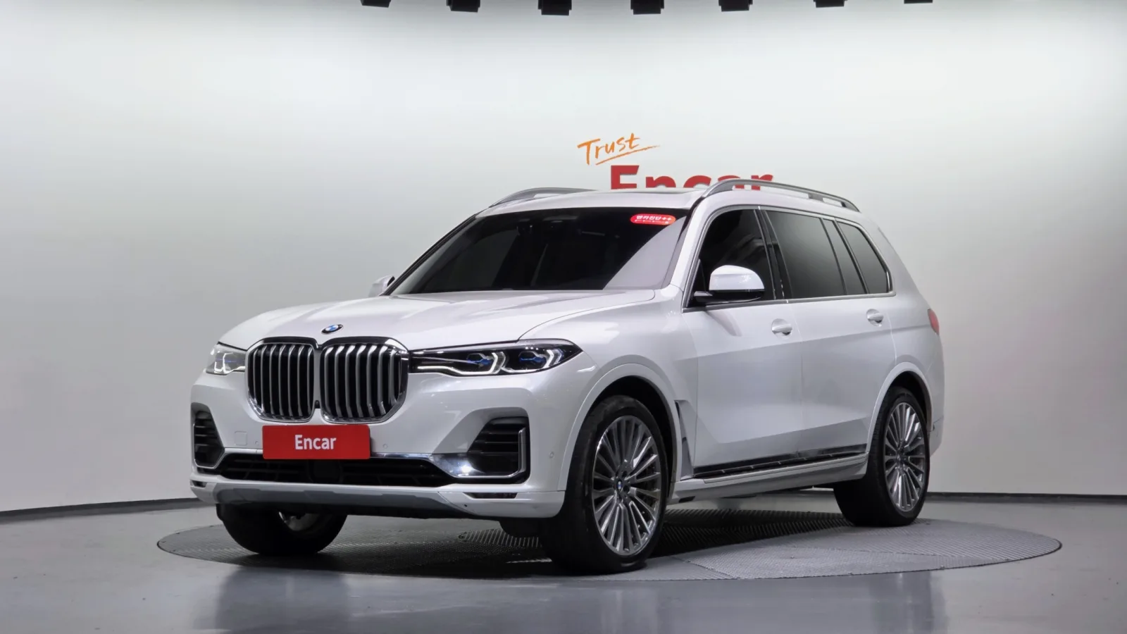 2021 BMW X7