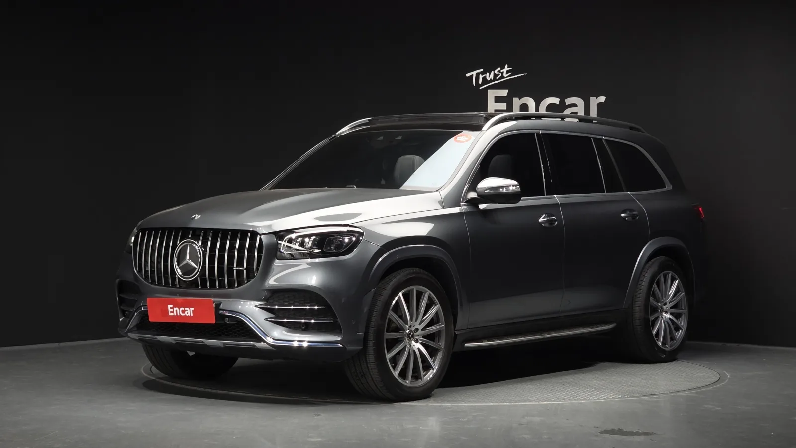 2021 Mercedes-Benz GLS-Class