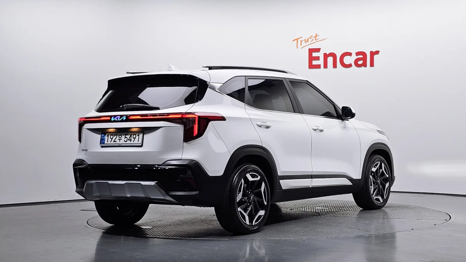 2023 Kia Seltos