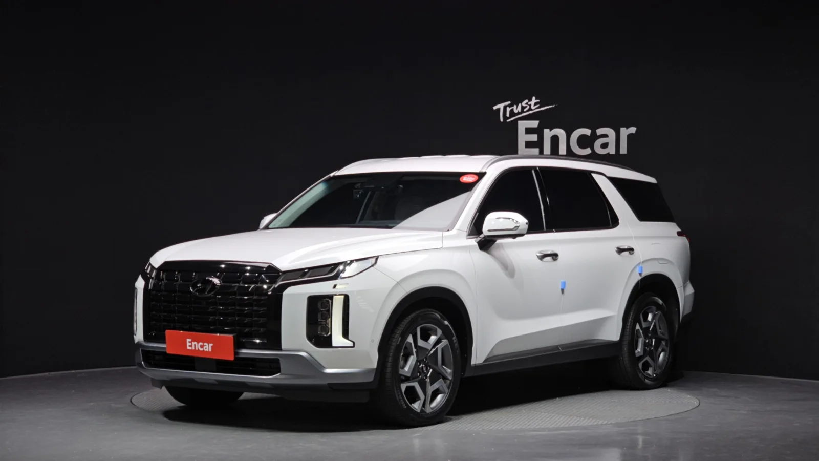 2023 Hyundai Palisade