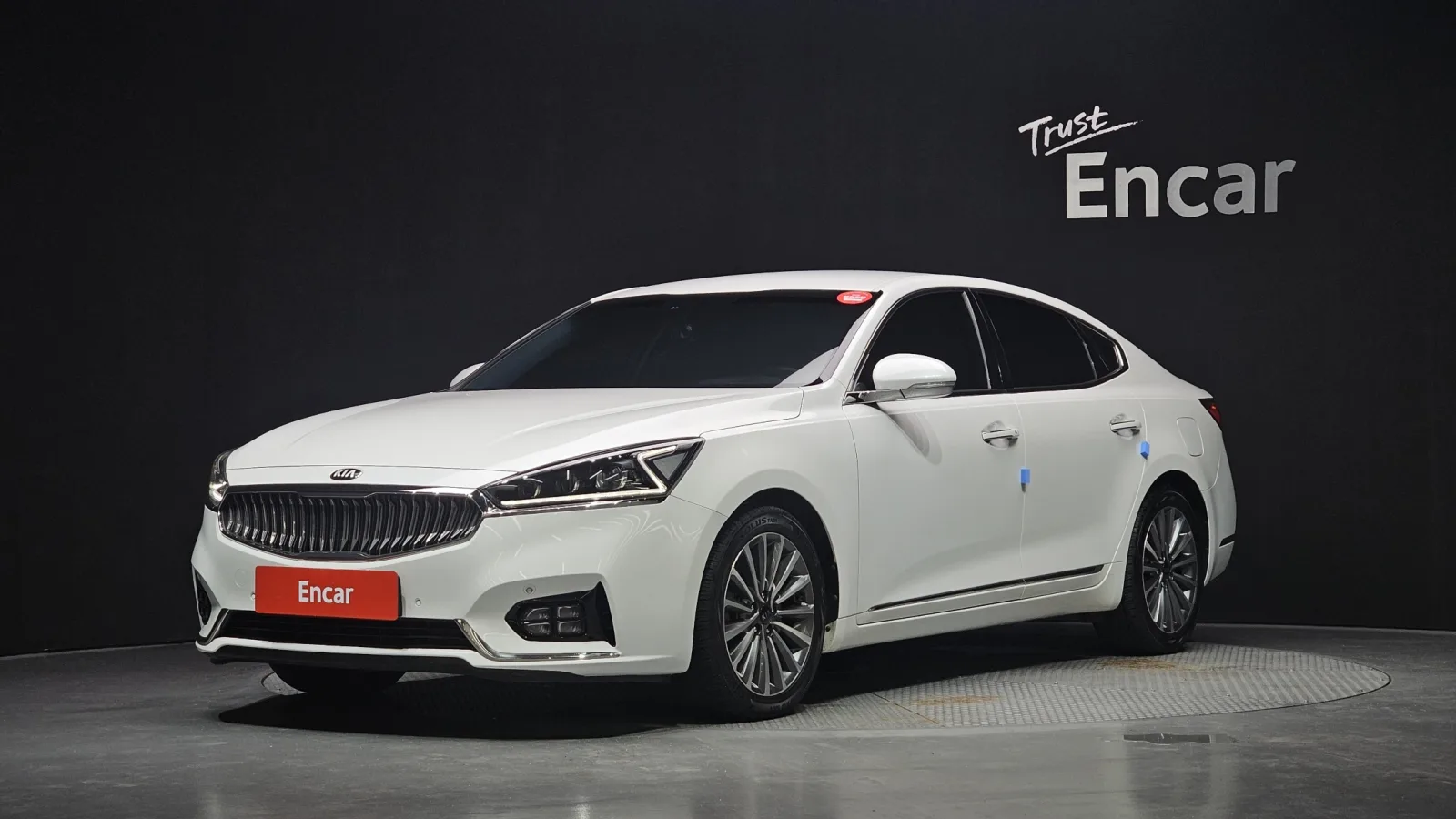 2017 Kia K7