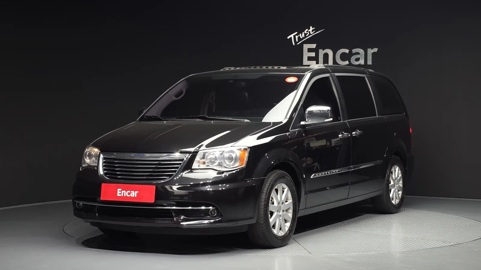 2016 Chrysler Grand Voyager