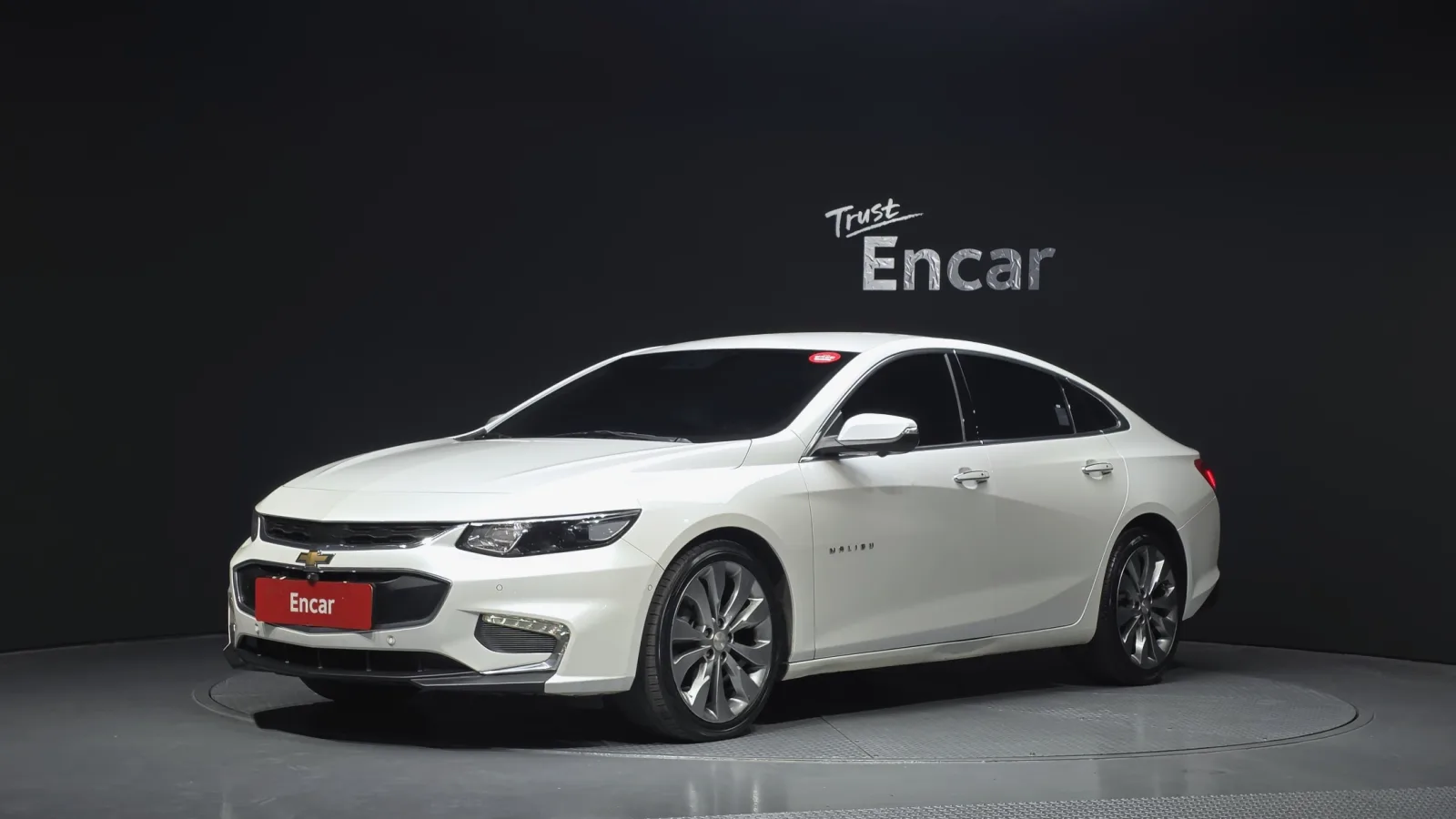 2017 Chevrolet Malibu