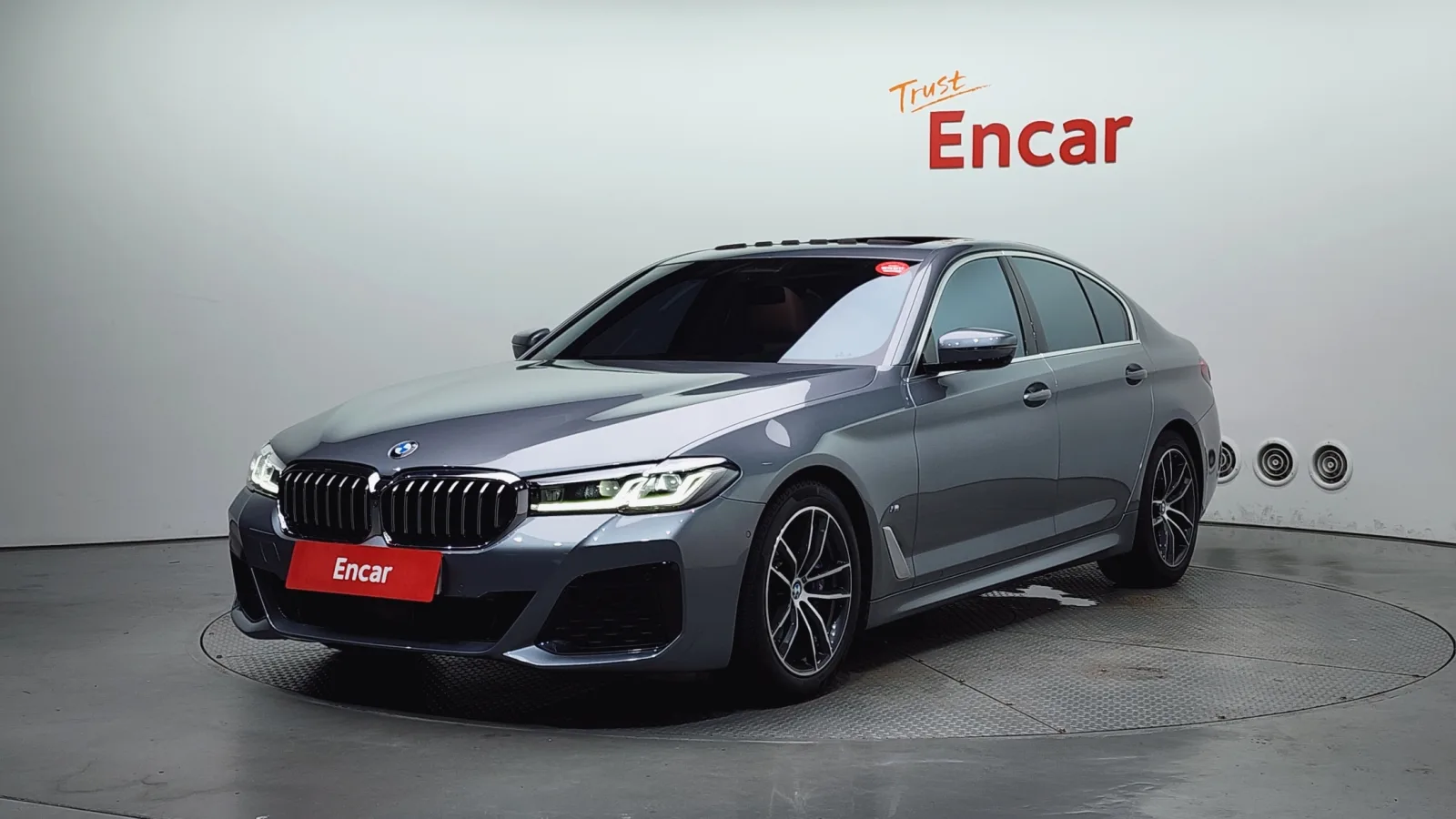 2023 BMW 5-Series