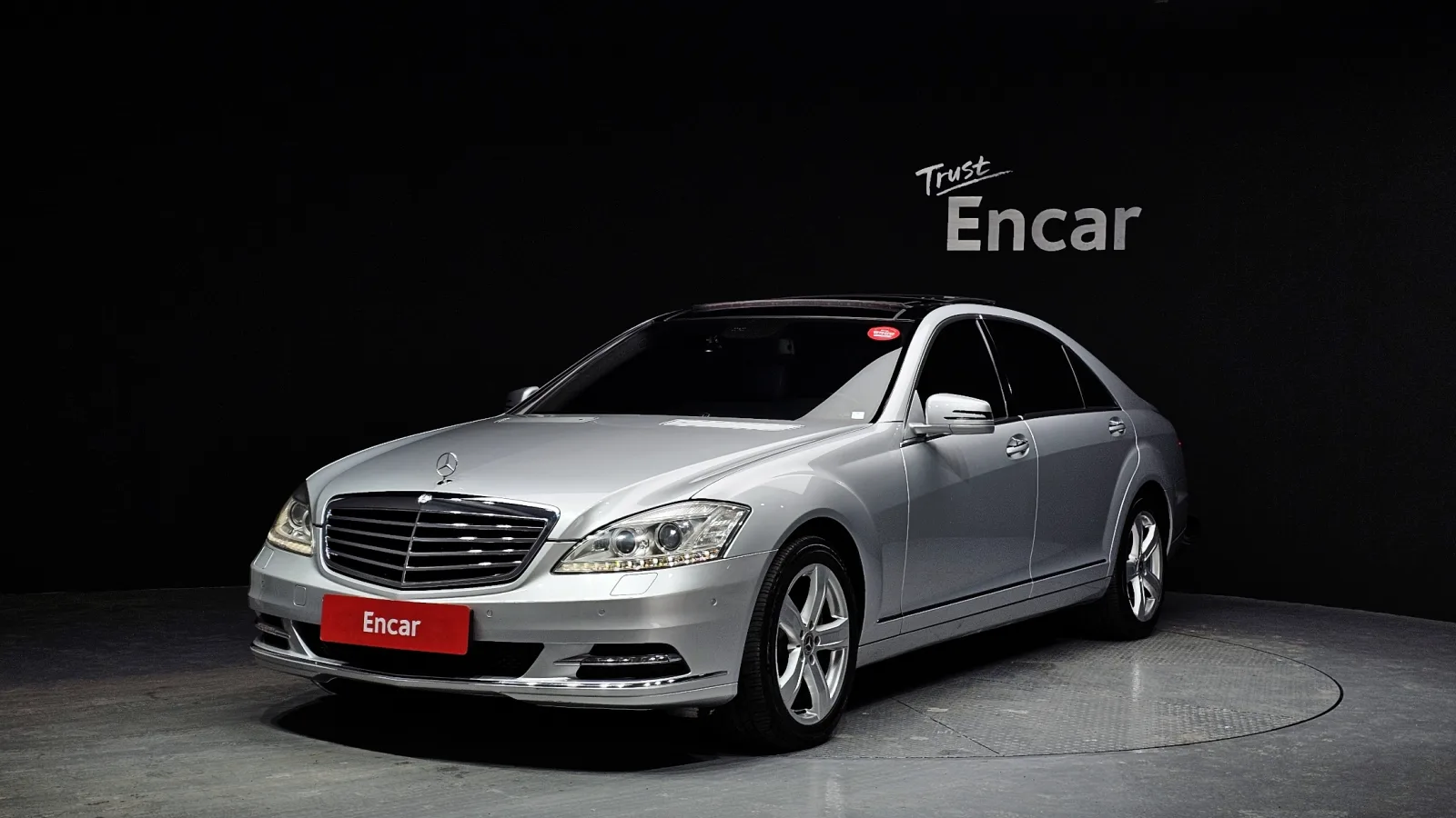 2010 Mercedes-Benz S-Class