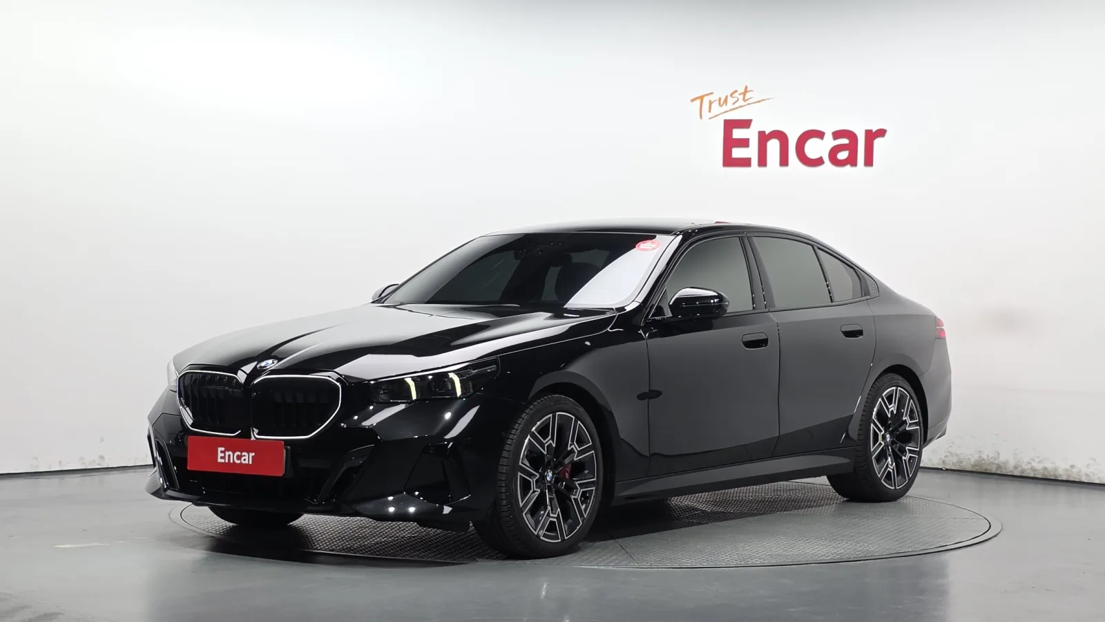 2026 BMW 5-Series