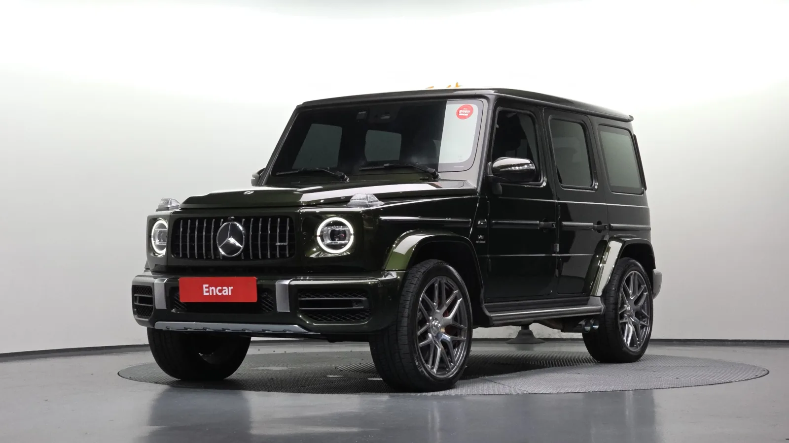 2023 Mercedes-Benz G-Class