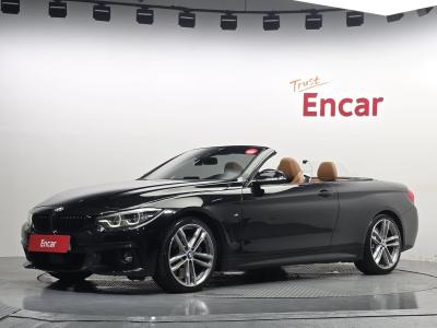 2020 BMW 4-Series