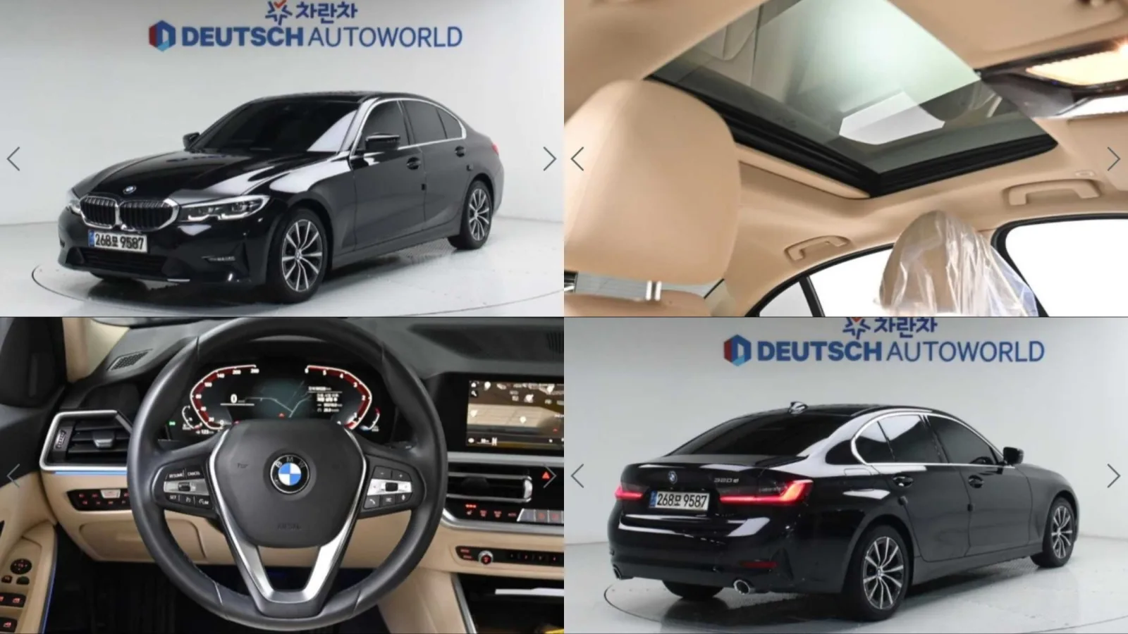 2020 BMW 3-Series