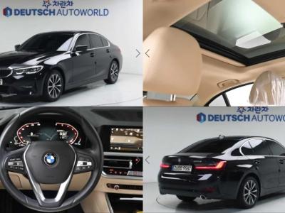 2020 BMW 3-Series
