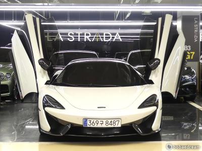 2019 McLaren 570S