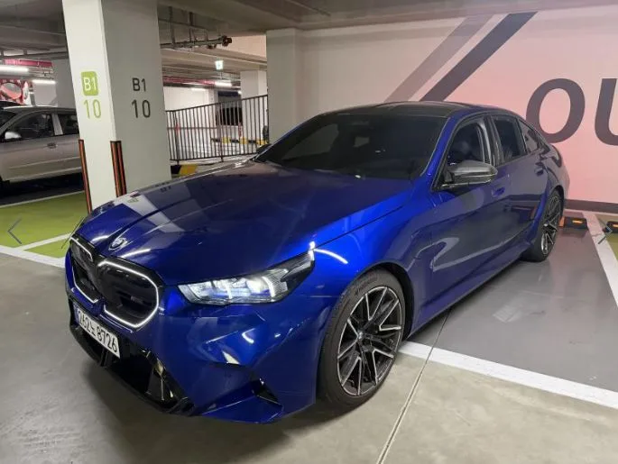 2026 BMW M5