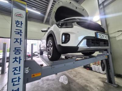 2023 Kia Seltos