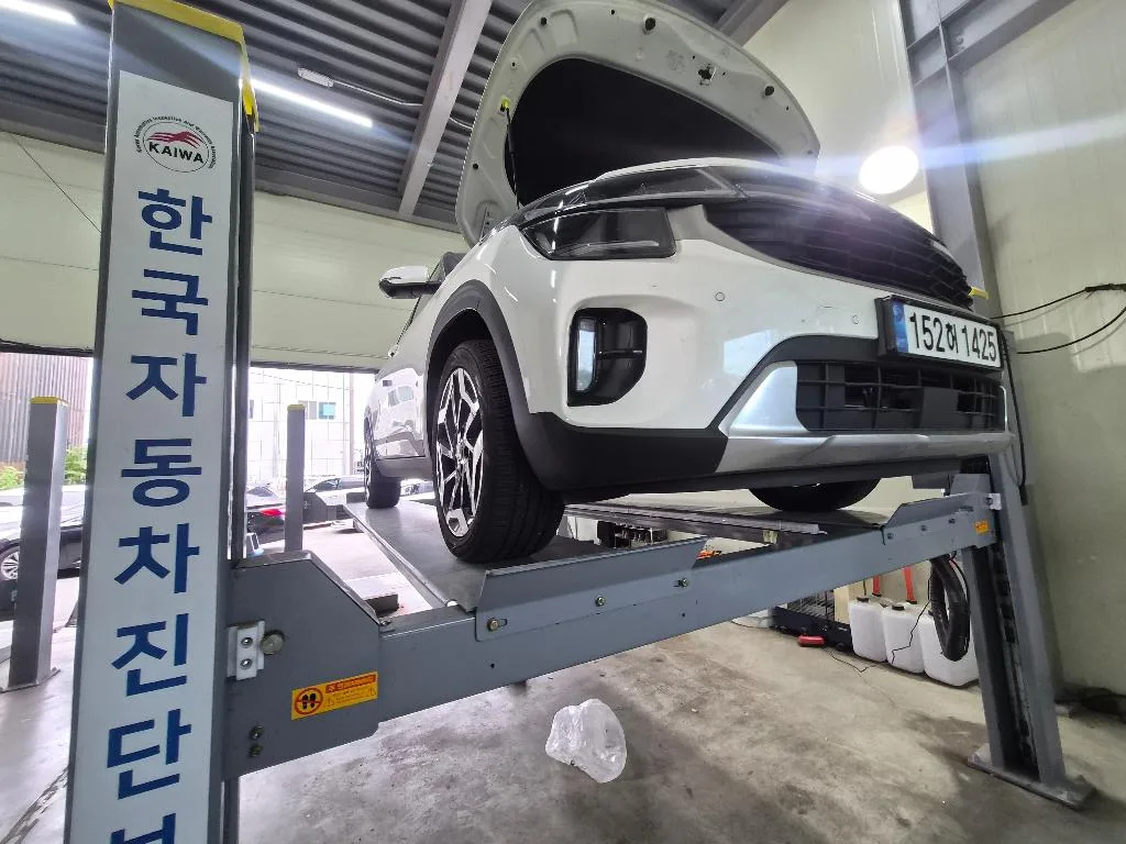 2023 Kia Seltos