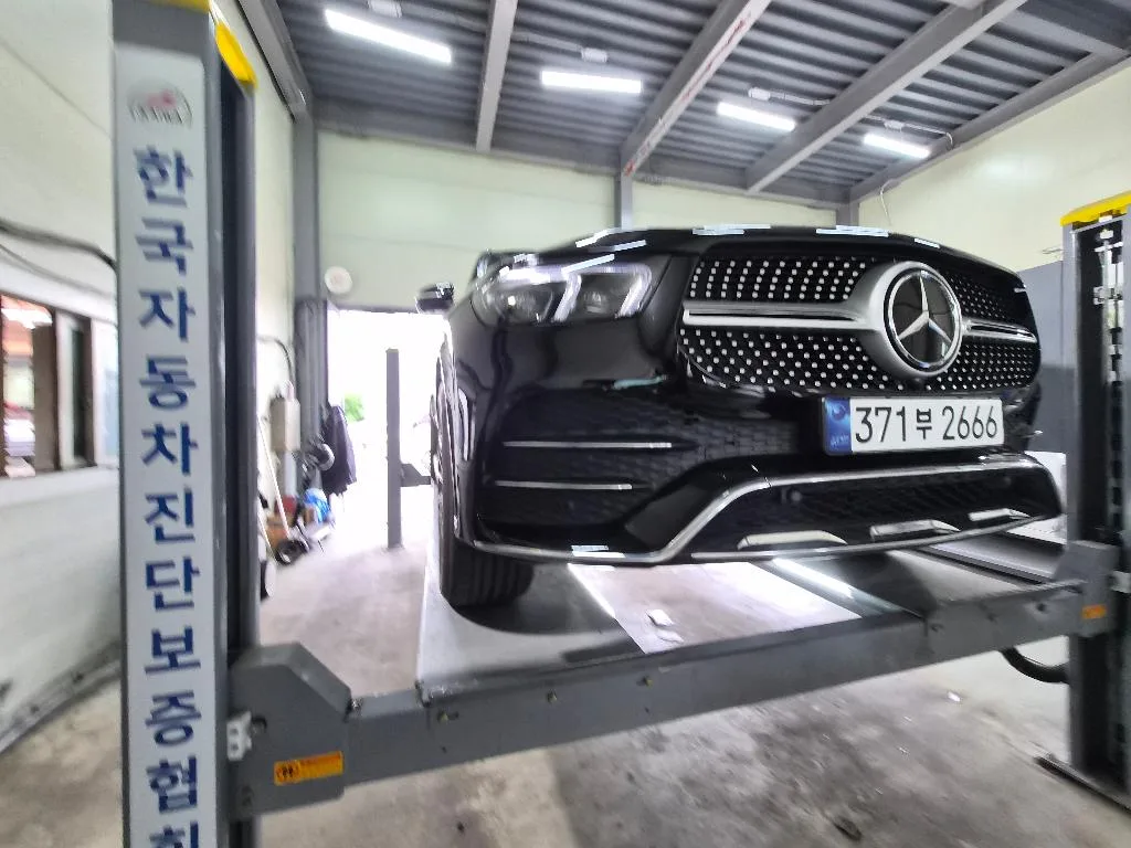 2023 Mercedes-Benz GLE-Class