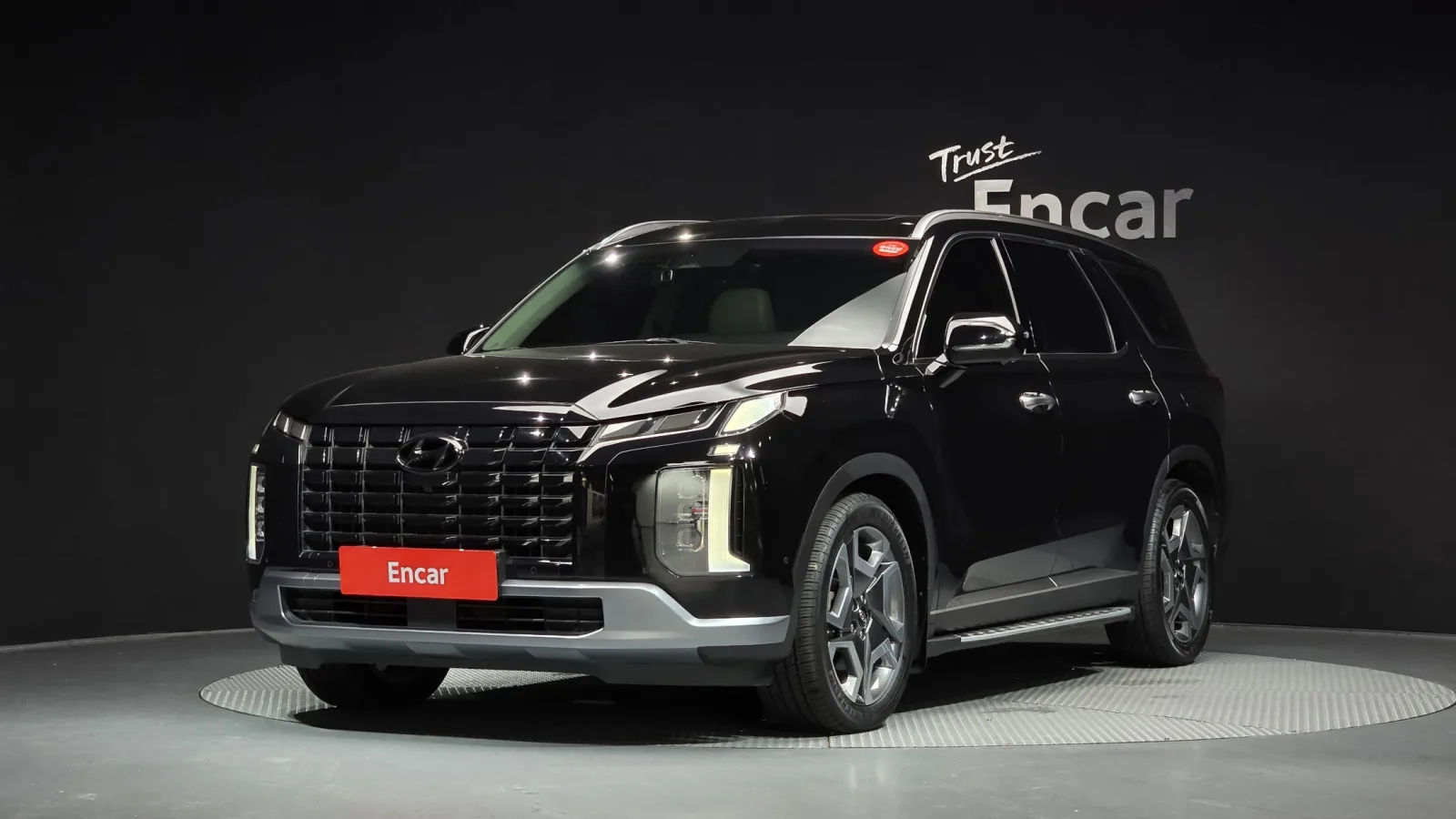2023 Hyundai Palisade