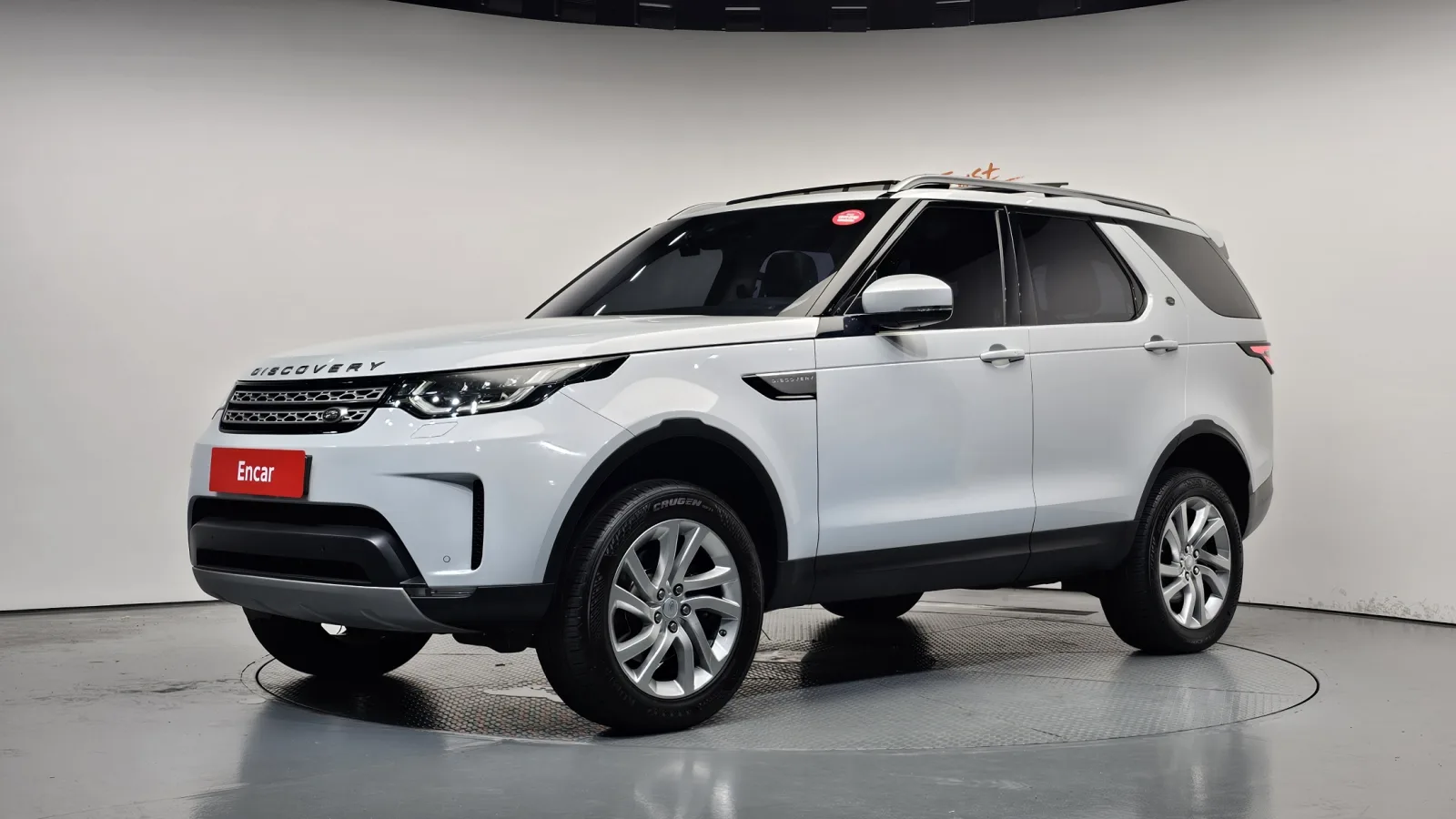 2017 Land Rover Discovery