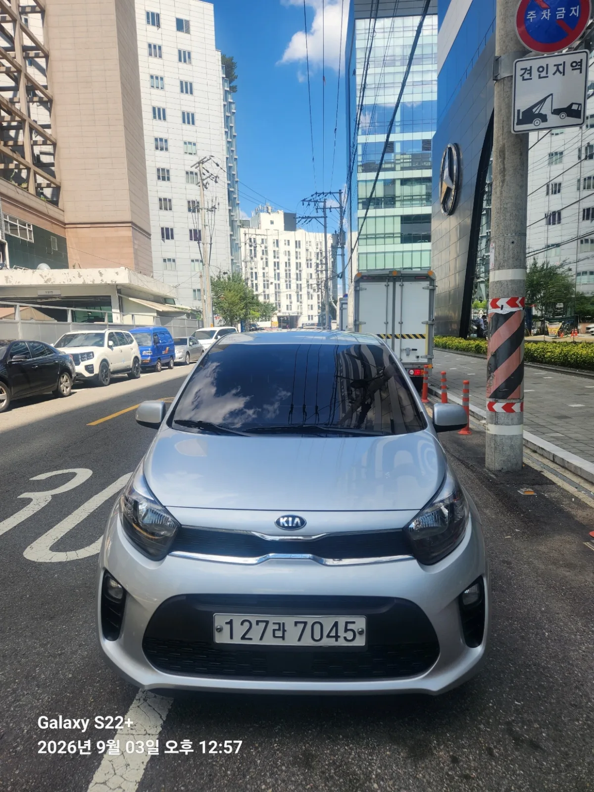 2020 Kia Picanto
