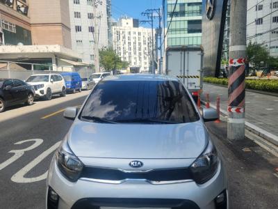 2020 Kia Picanto