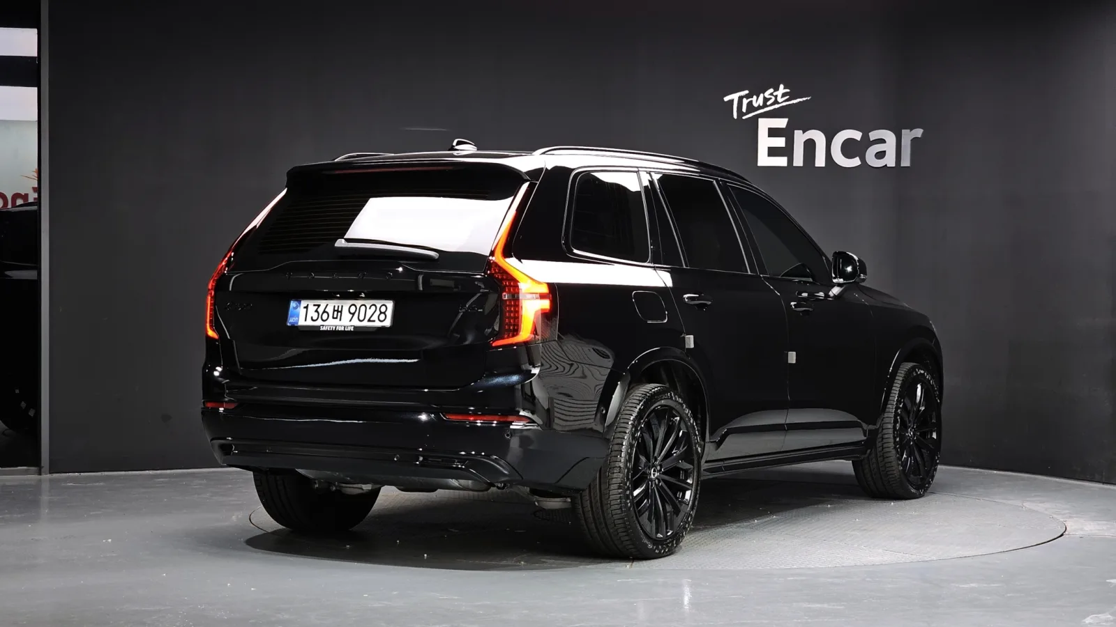 2026 Volvo XC90