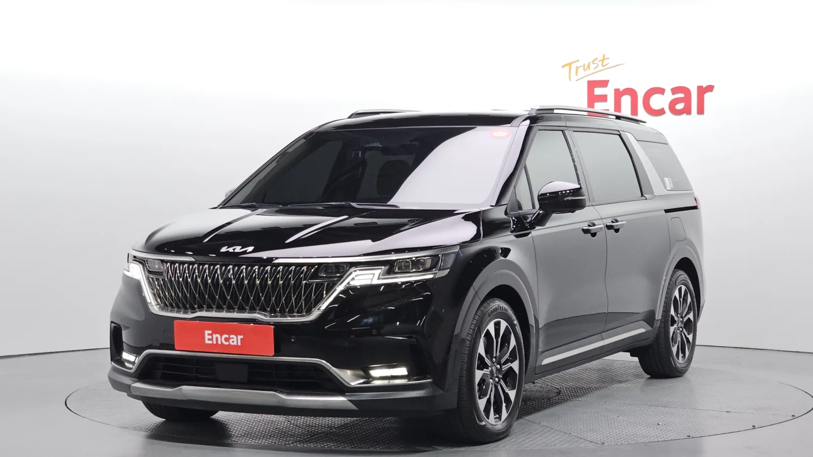 2023 Kia Carnival