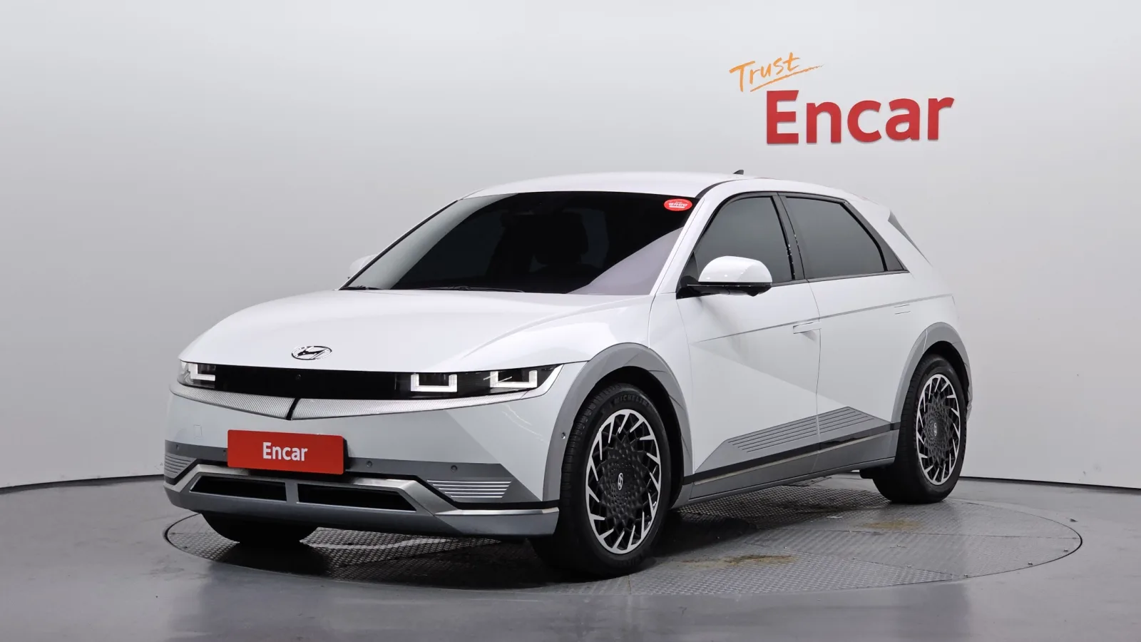 2022 Hyundai Ioniq 5