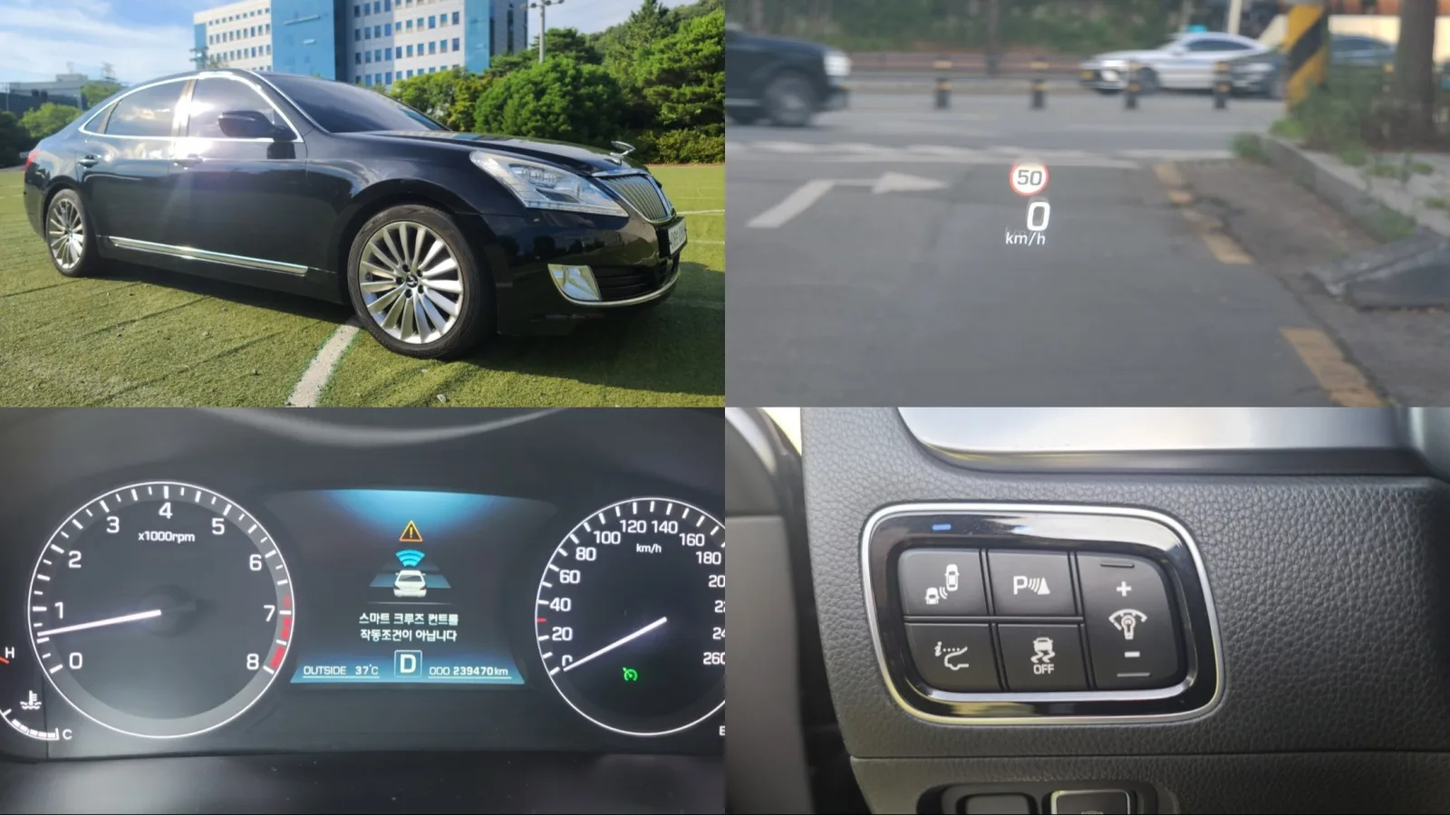 2014 Hyundai Equus