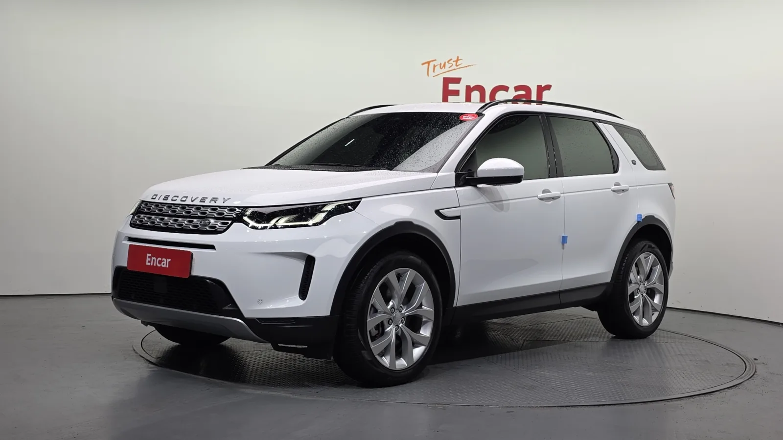 2023 Land Rover Discovery Sport