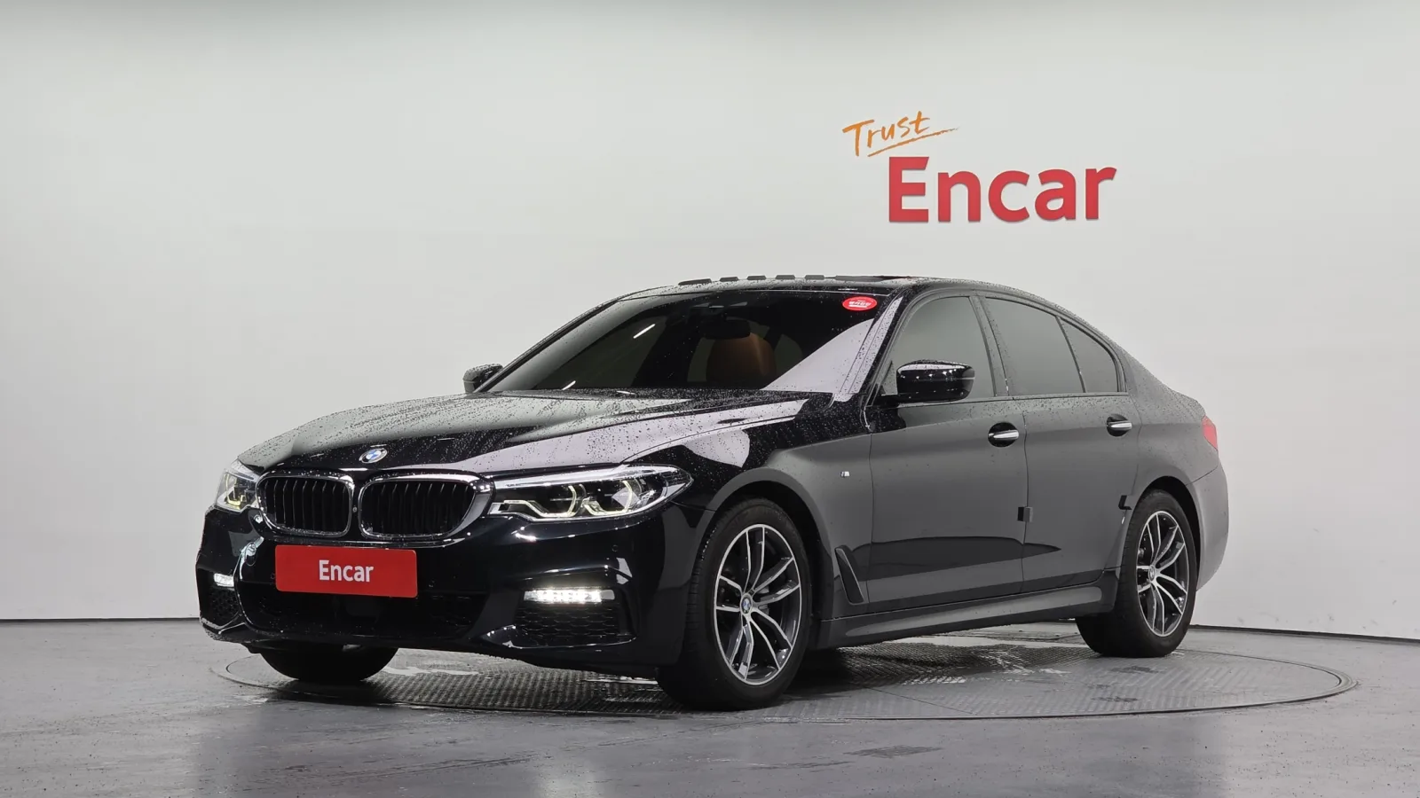 2017 BMW 5-Series