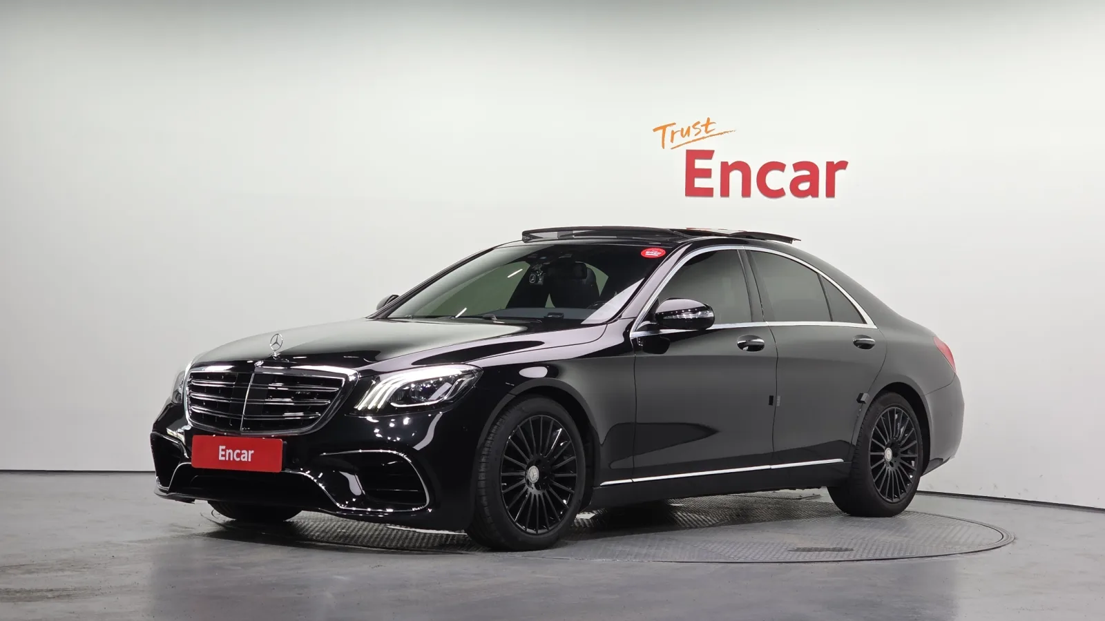 2015 Mercedes-Benz S-Class