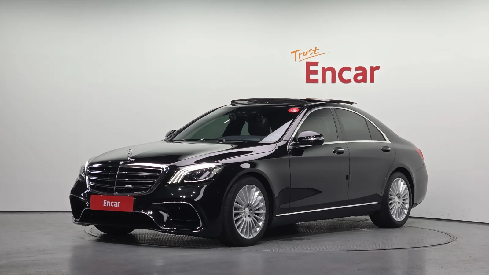 2016 Mercedes-Benz S-Class