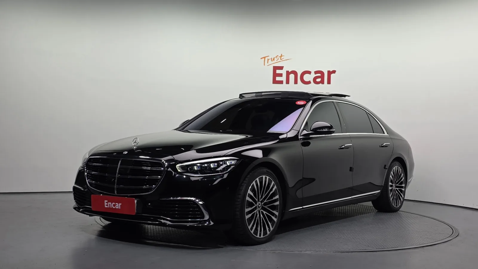 2021 Mercedes-Benz S-Class