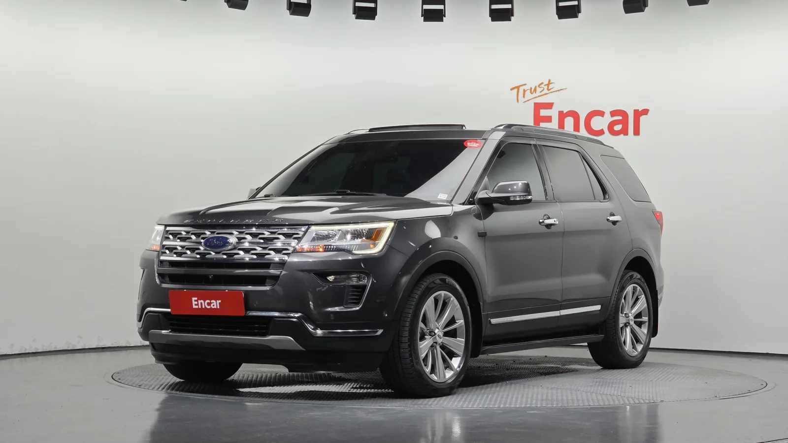 2019 Ford Explorer
