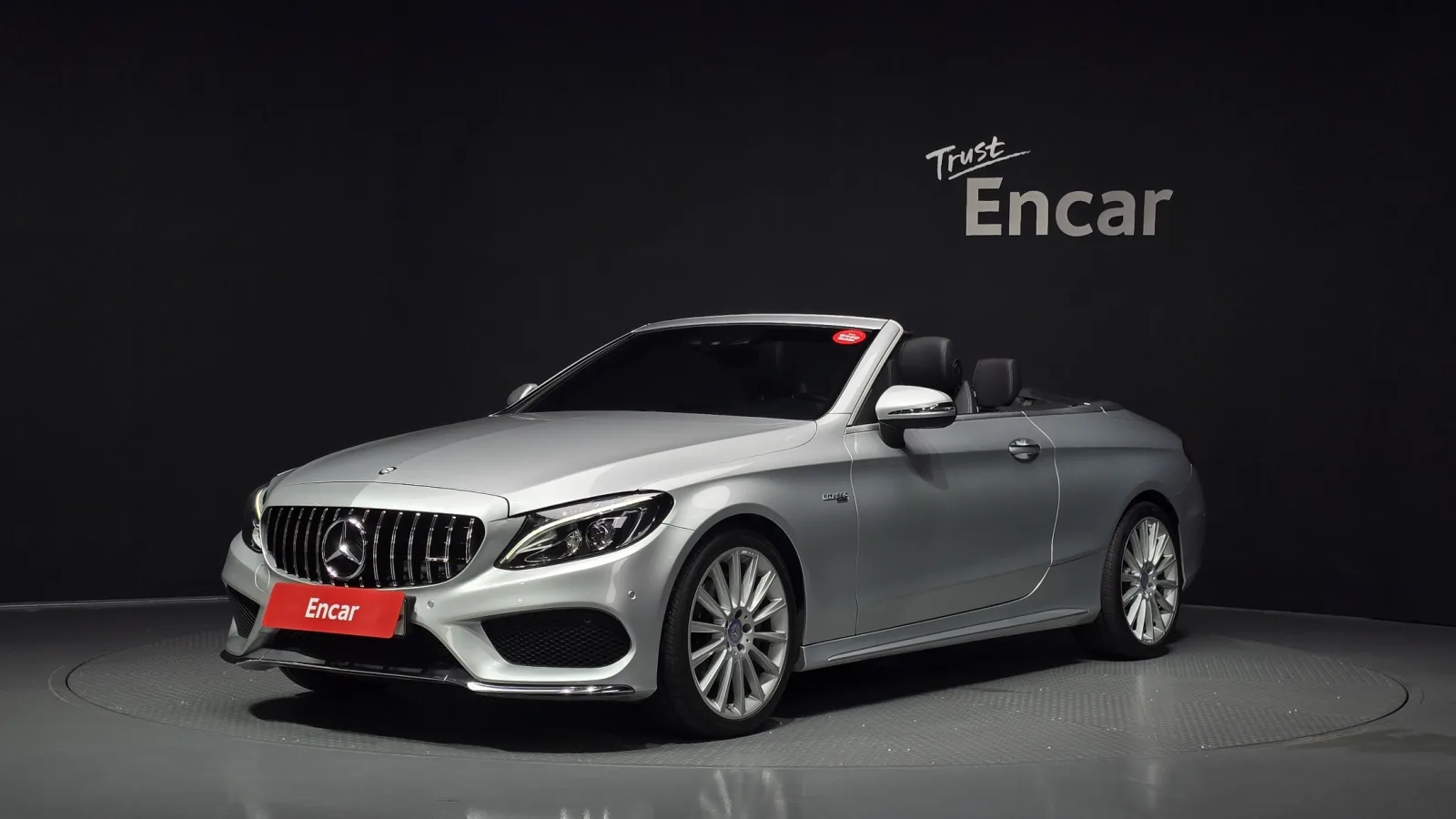 2017 Mercedes-Benz C-Class