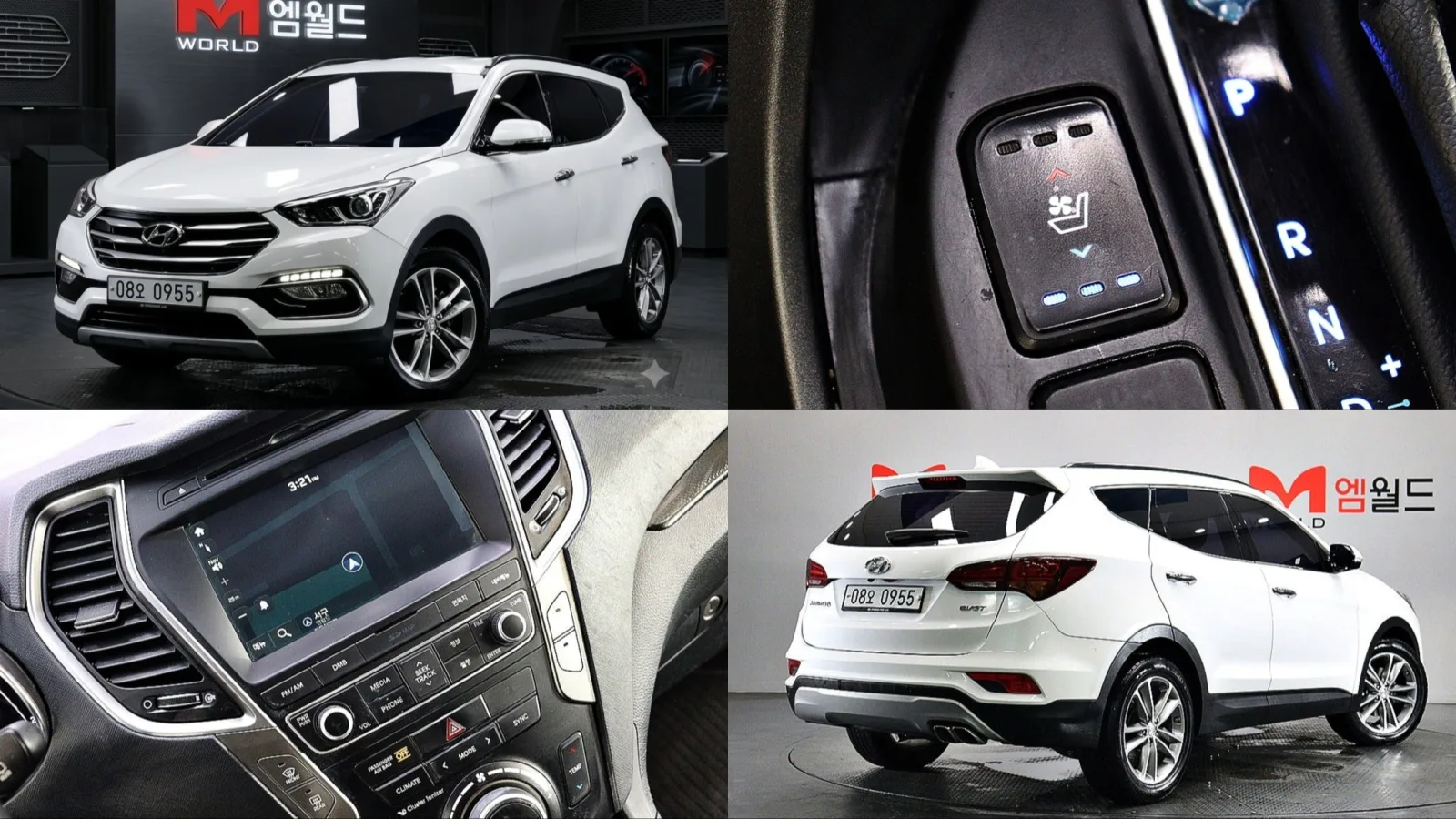 2016 Hyundai Santa Fe