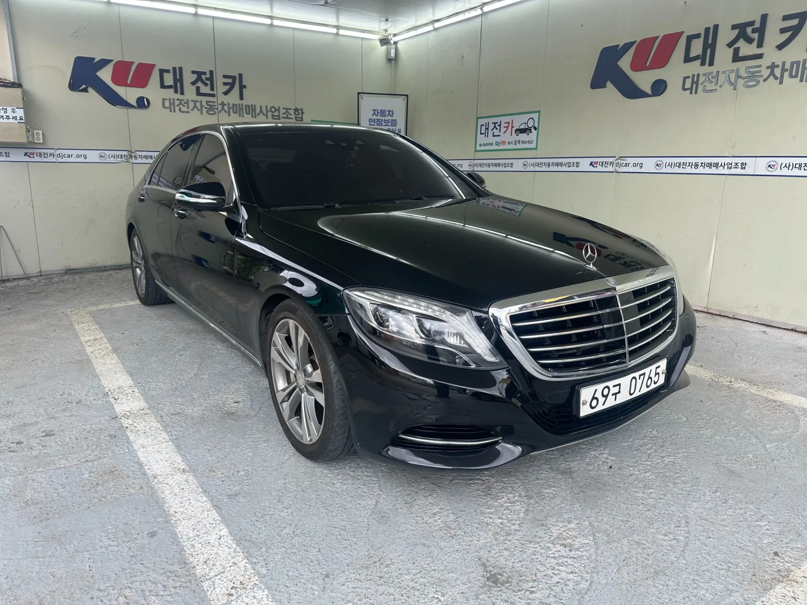 2016 Mercedes-Benz S-Class
