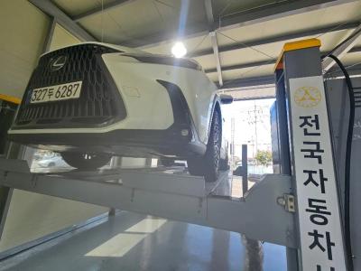 2025 Lexus NX