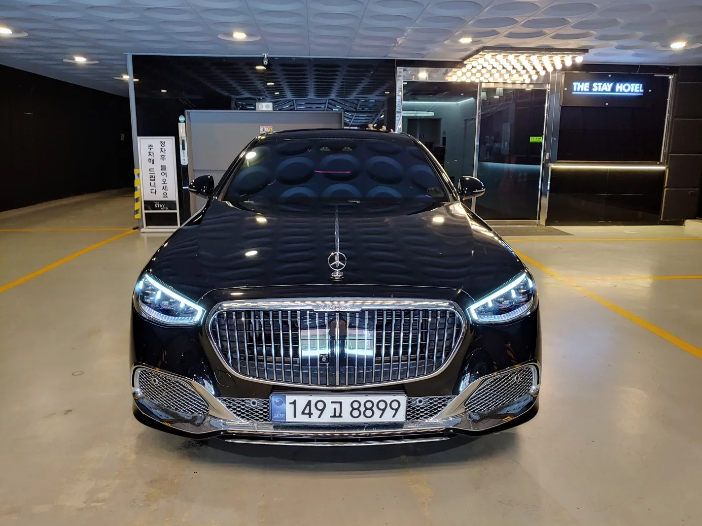 2021 Mercedes-Benz S-Class