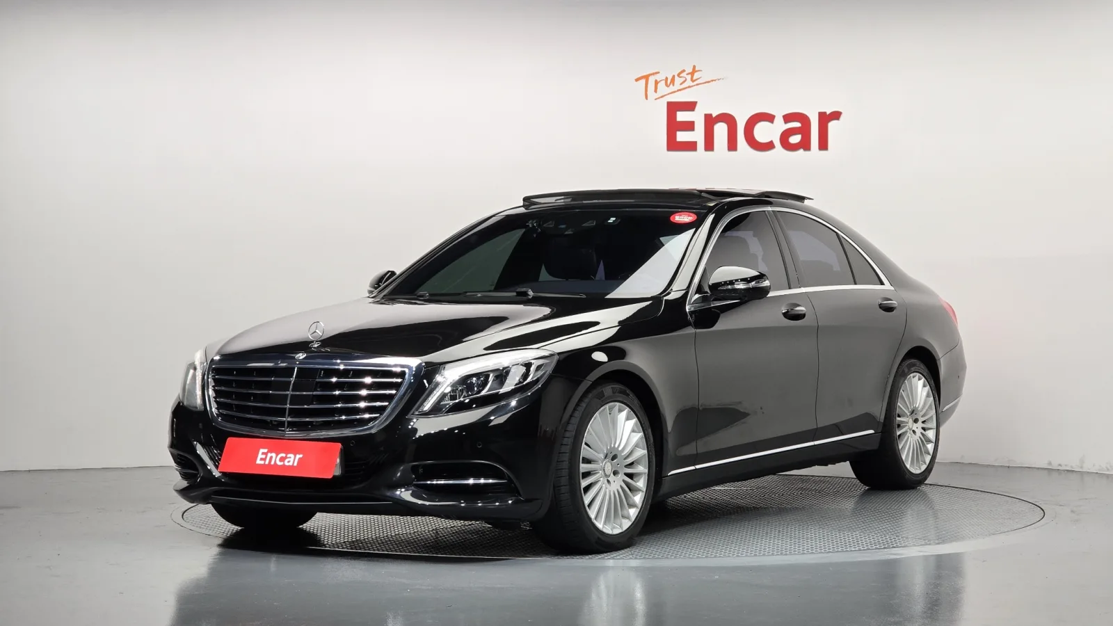 2015 Mercedes-Benz S-Class