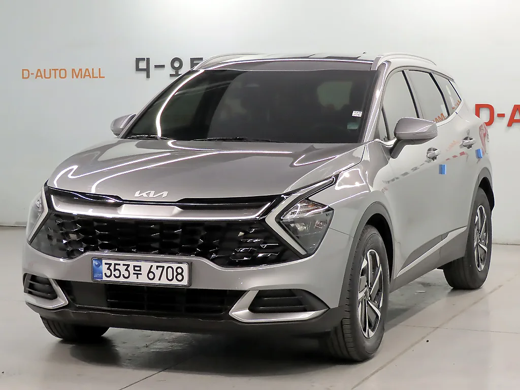 2023 Kia Sportage