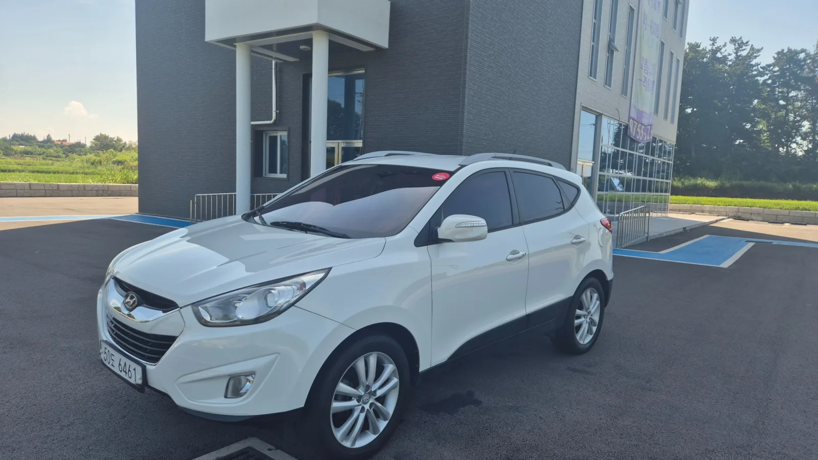 2013 Hyundai Tucson