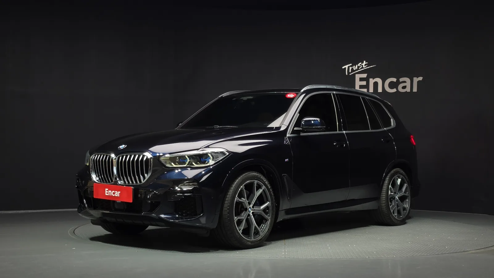 2021 BMW X5